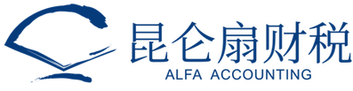 上海風(fēng)速財(cái)稅有限公司業(yè)務(wù)：公司注冊(cè)，代理記賬